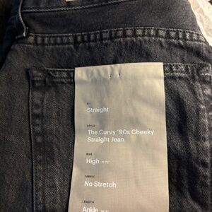 Everlane Curvy Cheeky 90s Jeans